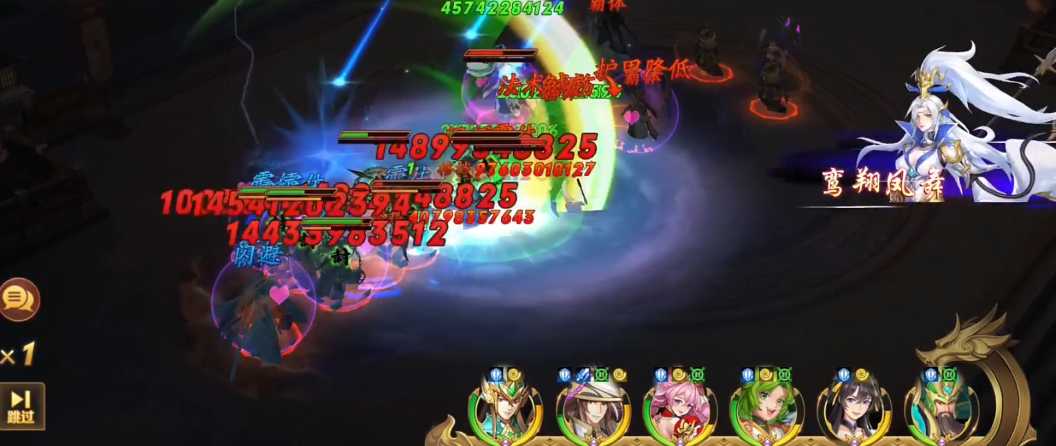 放开那三国3文丑怎么打