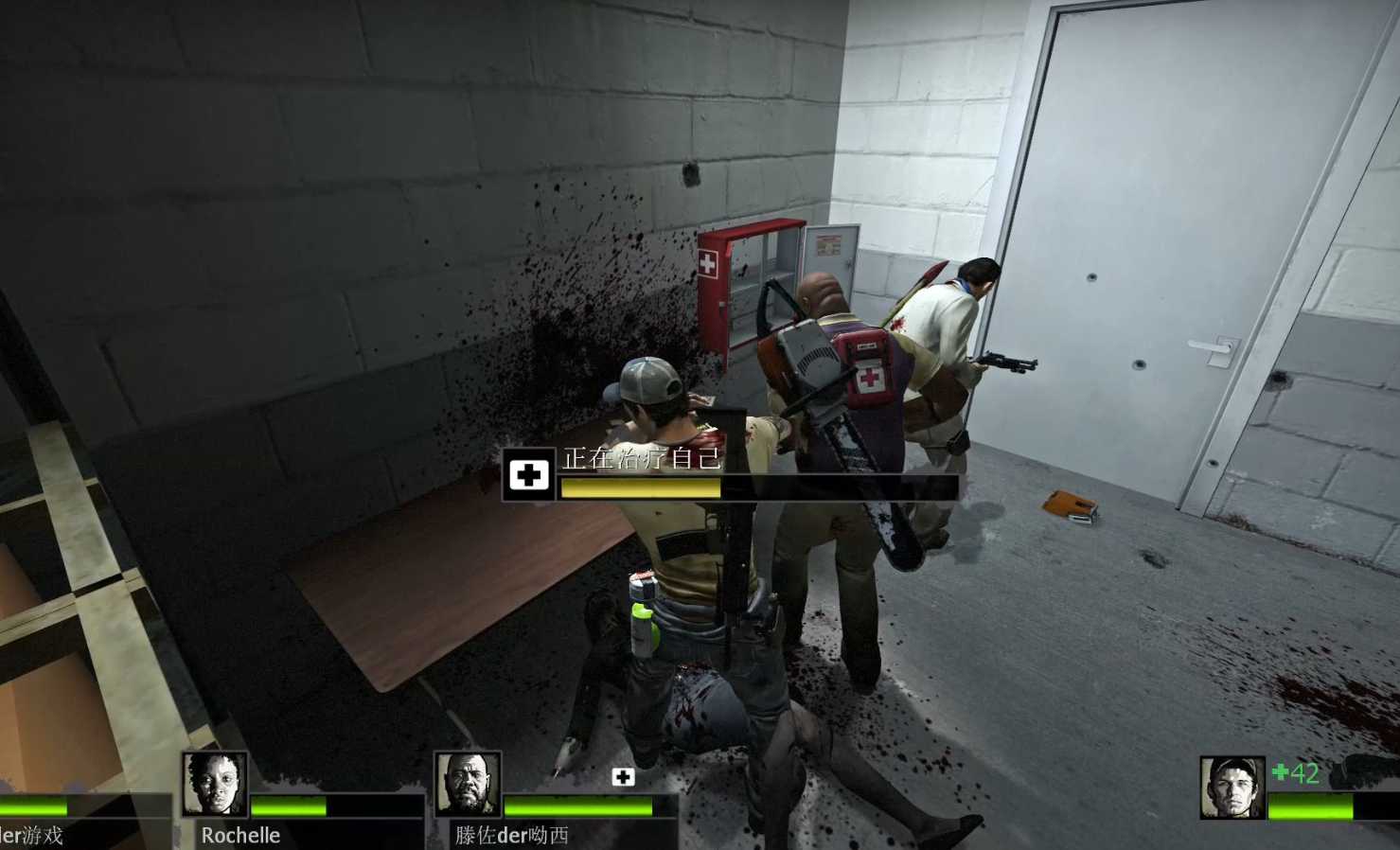 求生之路2怎么通关 求生之路2怎么通关