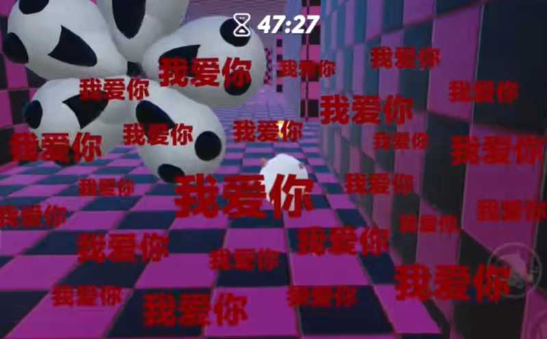 蛋仔派对3D鬼打墙怎么过