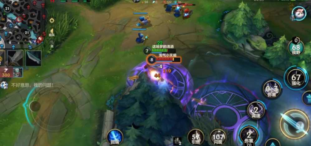 英雄联盟手游狗头一级学哪个技能 英雄联盟手游狗头一级学哪个技能