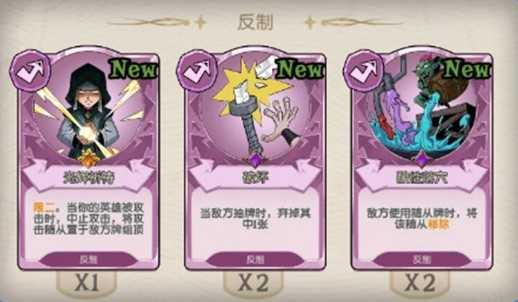 月圆之夜CCG新手入坑指南