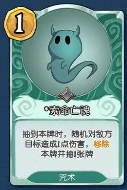 月圆之夜CCG新手入坑指南