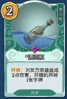 月圆之夜CCG新手入坑指南