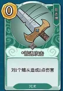 月圆之夜CCG新手入坑指南