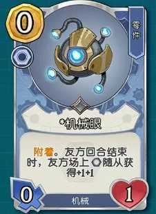 月圆之夜CCG新手入坑指南