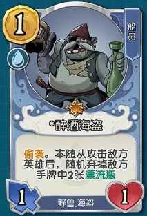 月圆之夜CCG新手入坑指南