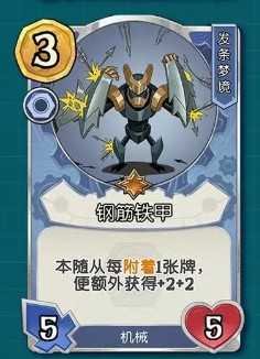 月圆之夜CCG新手入坑指南