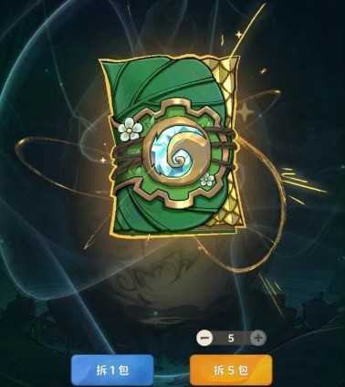 月圆之夜CCG新手入坑指南