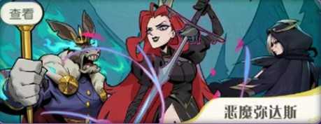 月圆之夜CCG新手入坑指南