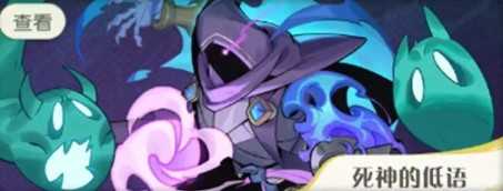 月圆之夜CCG新手入坑指南