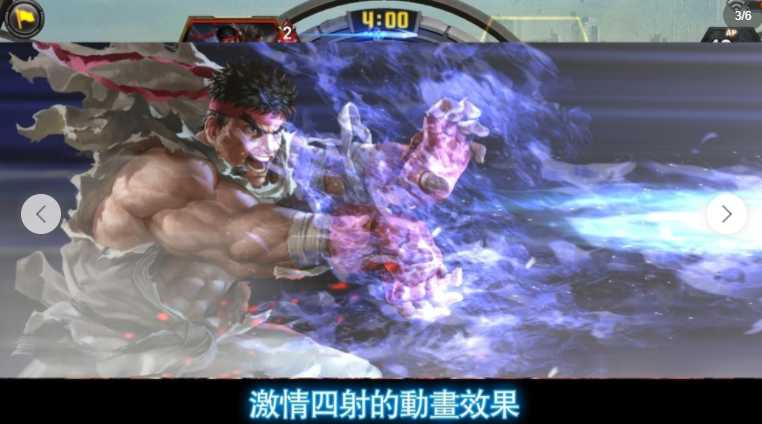 推出6年多的《TEPPEN》宣布于明年3月底结束营运 未来将可更新为「离线版」