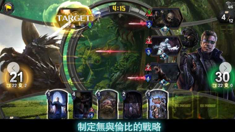 推出6年多的《TEPPEN》宣布于明年3月底结束营运 未来将可更新为「离线版」