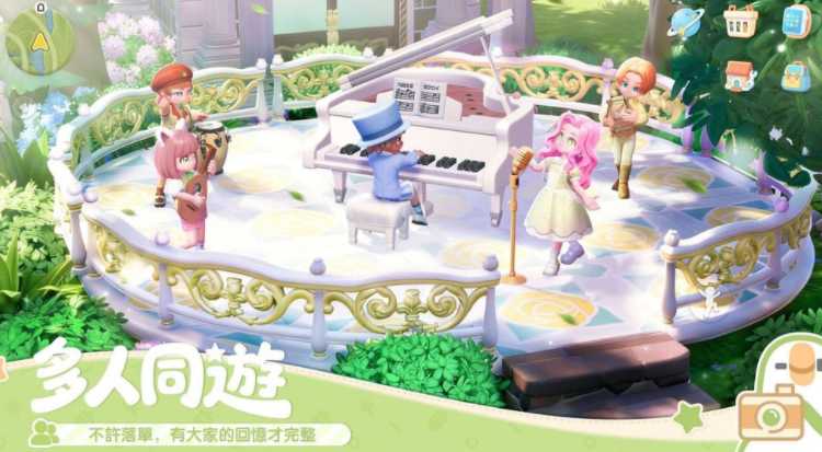 慢节奏生活模拟游戏《心动小镇》宣布1月8日全平台正式上线 六大游戏特色抢先看 慢节奏生活模拟游戏《心动小镇》宣布1月8日全平台正式上线 六大游戏特色抢先看