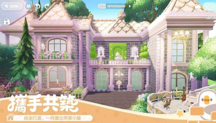 慢节奏生活模拟游戏《心动小镇》宣布1月8日全平台正式上线 六大游戏特色抢先看 慢节奏生活模拟游戏《心动小镇》宣布1月8日全平台正式上线 六大游戏特色抢先看