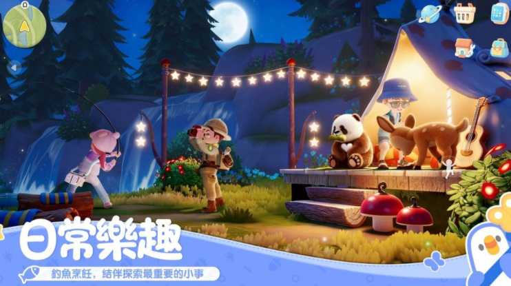 慢节奏生活模拟游戏《心动小镇》宣布1月8日全平台正式上线 六大游戏特色抢先看 慢节奏生活模拟游戏《心动小镇》宣布1月8日全平台正式上线 六大游戏特色抢先看