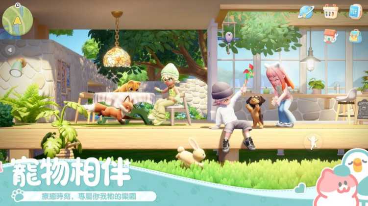 慢节奏生活模拟游戏《心动小镇》宣布1月8日全平台正式上线 六大游戏特色抢先看 慢节奏生活模拟游戏《心动小镇》宣布1月8日全平台正式上线 六大游戏特色抢先看