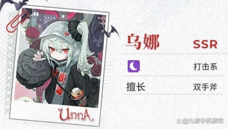 开放空间2025万圣节活动玩法一览