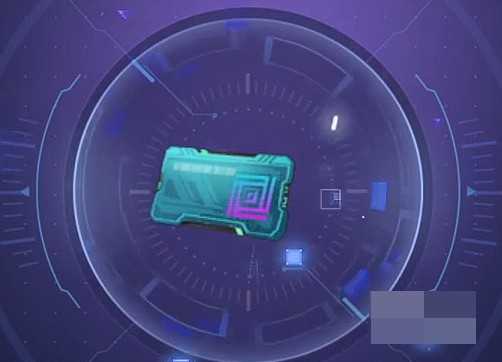 逆战未来枪械芯片获取途径