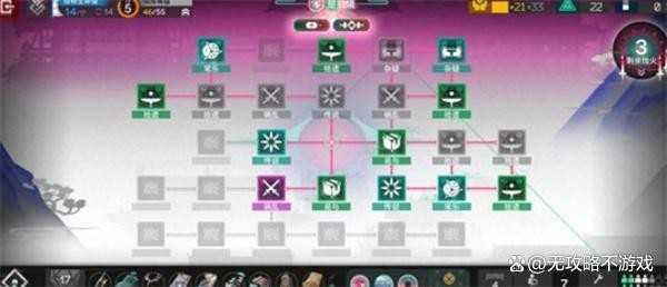 明日方舟岁界园志异新手通关指南