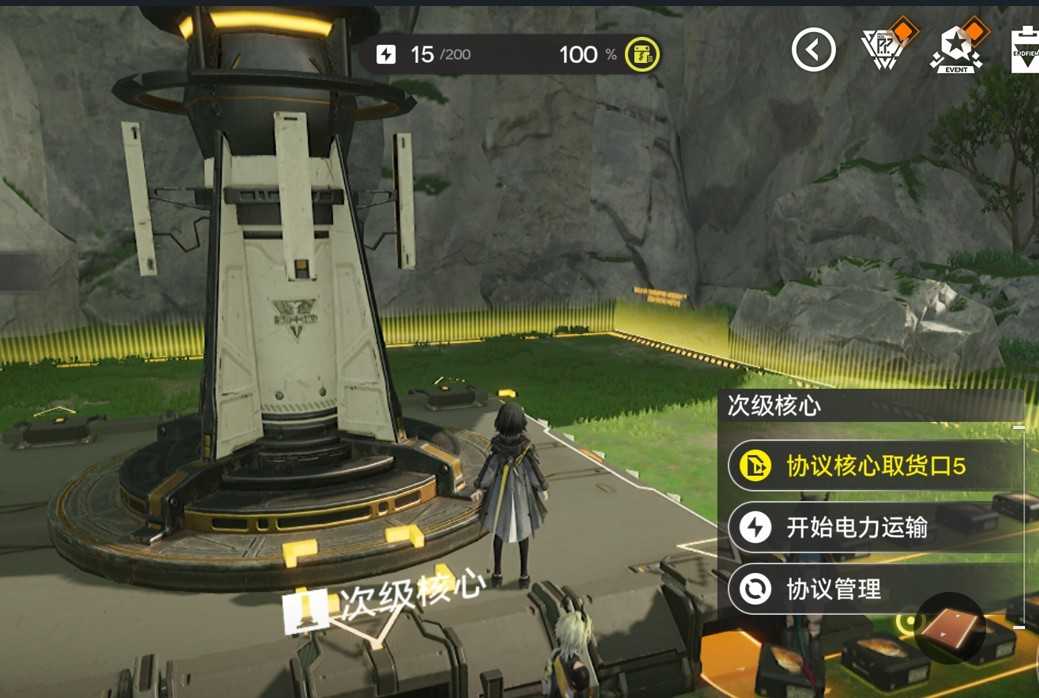 明日方舟终末地新手必看基建蓝图机制全介绍