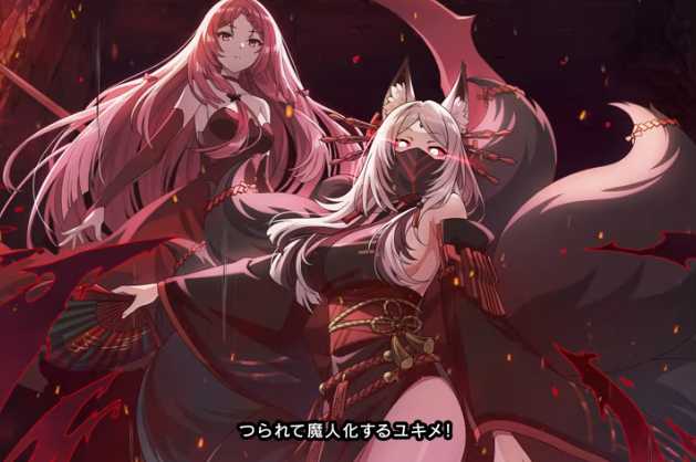 《我想成为影之强者!Master of Garden》推出外典第6章开幕并实装【救世圣女】莉莉