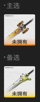 明日方舟终末地屯屯鼠物理碎冰队阵容解析