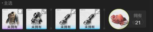 明日方舟终末地屯屯鼠物理碎冰队阵容解析