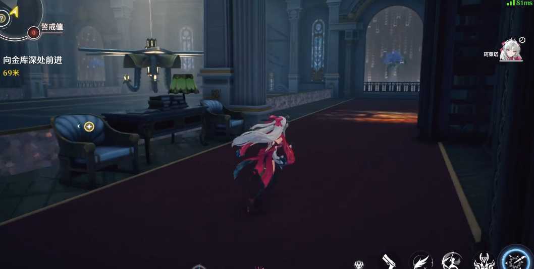 鸣潮虎矿场入口在哪