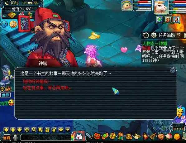 梦幻西游抓鬼怎么抓 梦幻西游抓鬼怎么抓