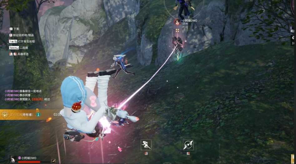 永劫无间怎么击飞敌人