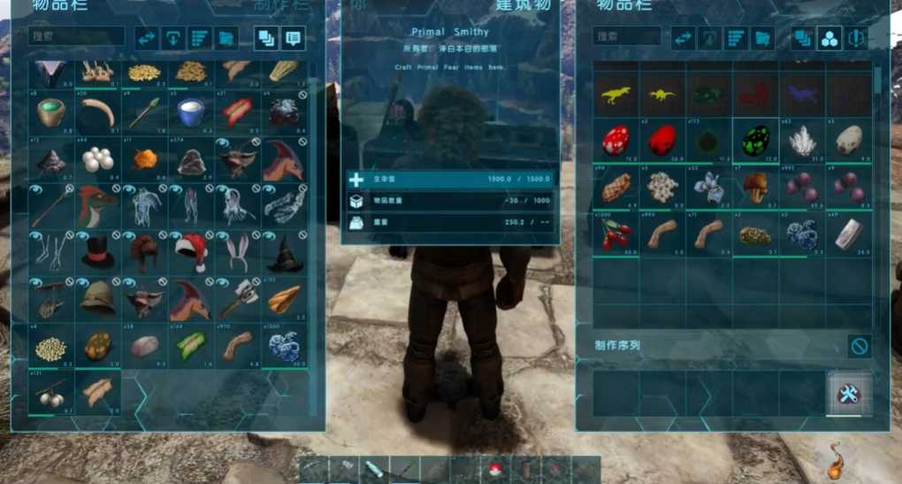 方舟生存进化古神翼龙怎么抓