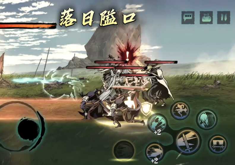 影之刃3董文剧情是什么样