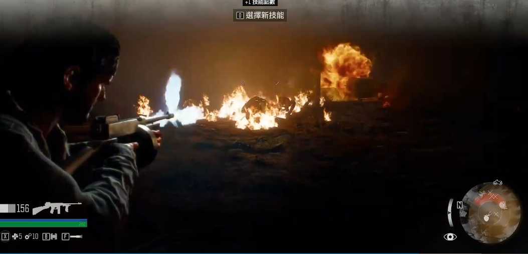 往日不再生存的代价怎么过关 往日不再生存的代价怎么过关