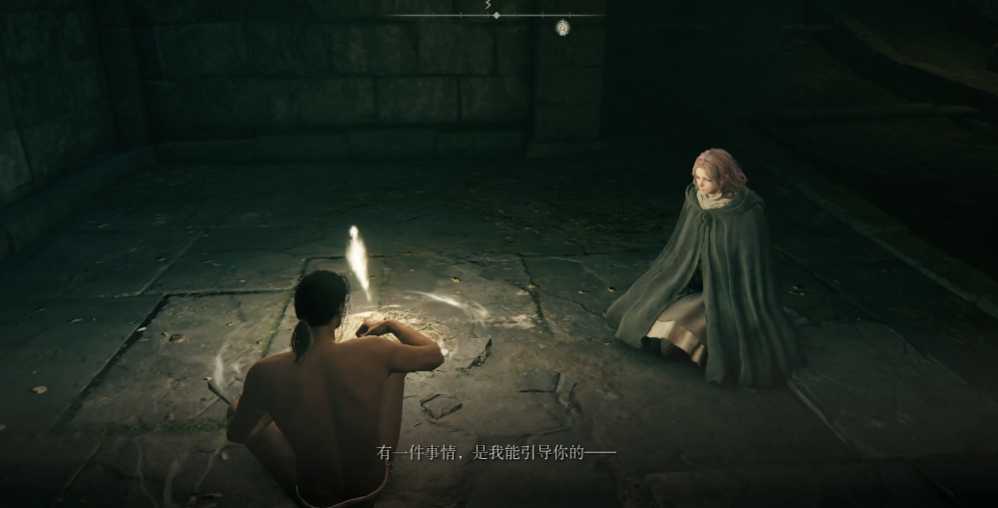 艾尔登法环梅琳娜在哪