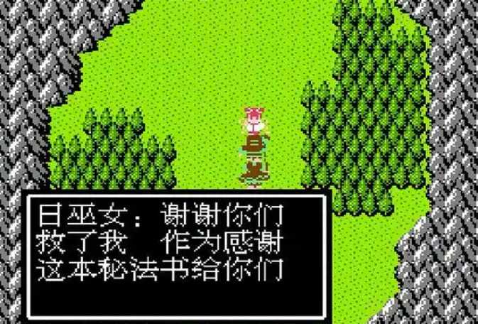 吞食天地2赤壁怎么过