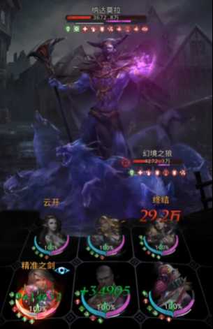 地下城堡3双狼怎么打 地下城堡3双狼怎么打