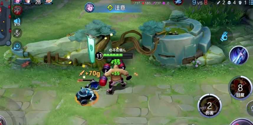 王者荣耀程咬金出装如何选择