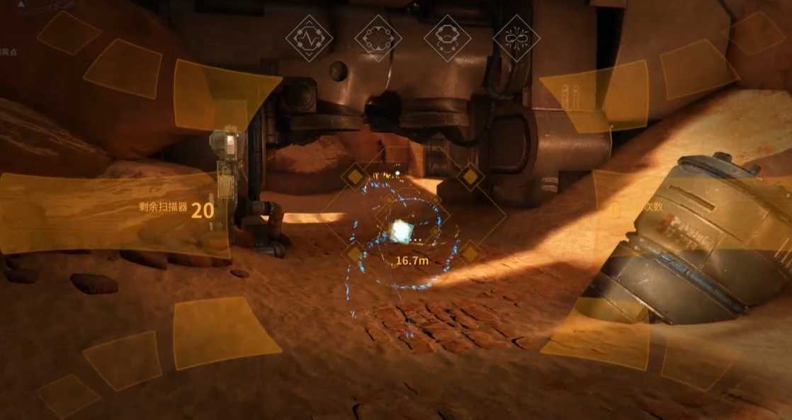 星际战甲迷雾再生怎么完成