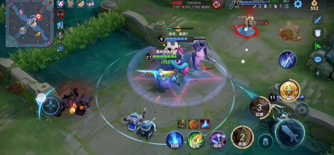 王者荣耀雅典娜的出装铭文是什么 王者荣耀雅典娜的出装铭文是什么