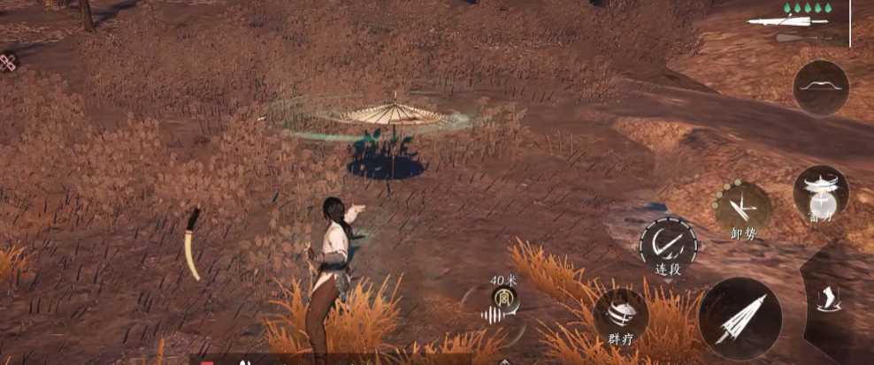 燕云十六声破伞在哪里