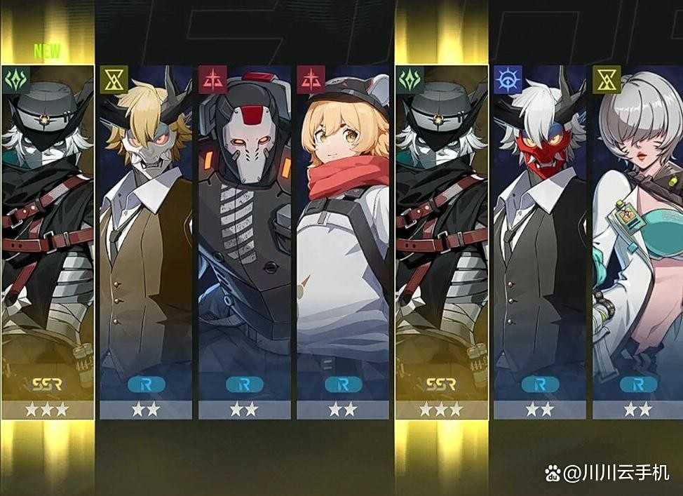 伊瑟萌新T0角色开服培养攻略