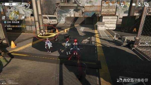 明日方舟终末地寻机启事机器位置一览