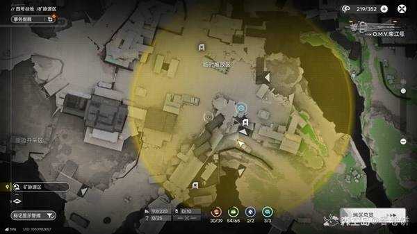 明日方舟终末地寻机启事机器位置一览