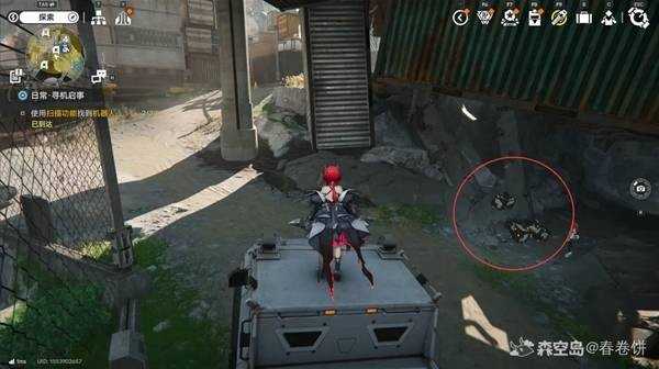 明日方舟终末地寻机启事机器位置一览 明日方舟终末地寻机启事机器位置一览