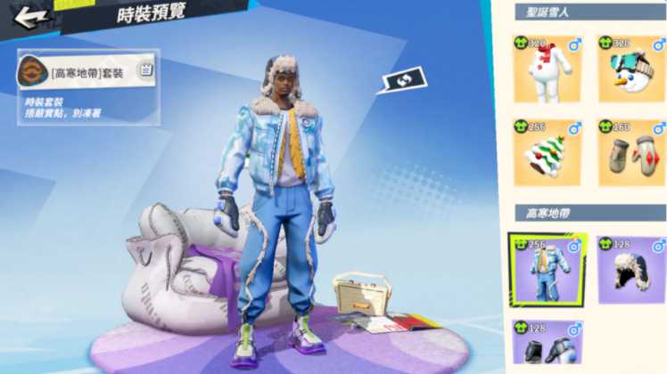 《全明星街球派对》新球星「文班亚马」「赫洛」领衔登场 圣诞节线下主题派对邀请街球手同乐