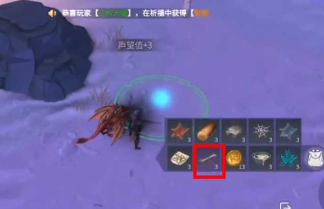 冰原守卫者哪个地图骨头最多