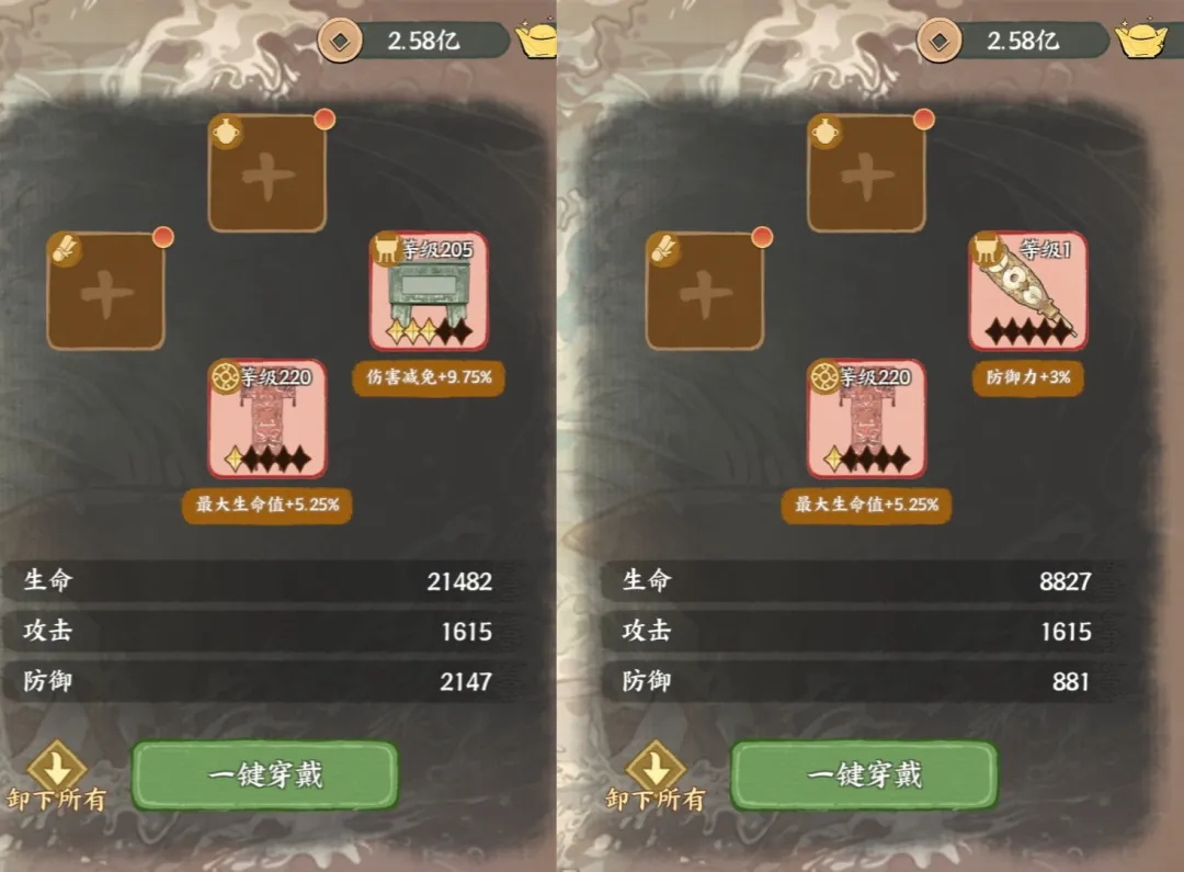 华夏绘世录文物获取与培养攻略