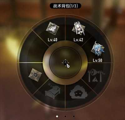 二重螺旋新手需要的六件事详解