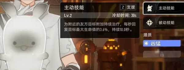 二重螺旋新手需要的六件事详解