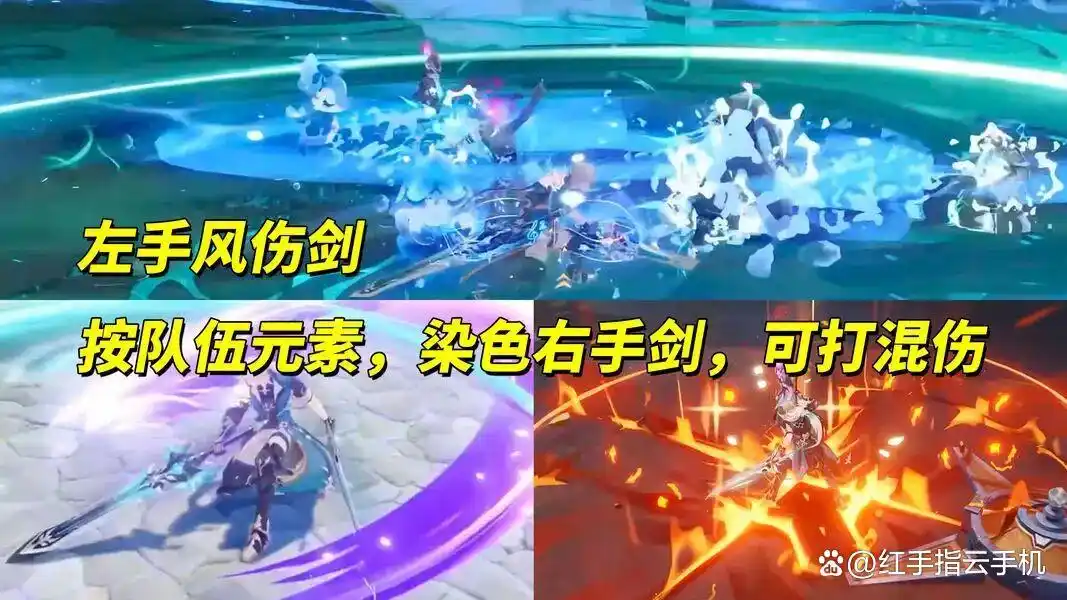 原神月之五上半卡池抽取建议与培养方向解析